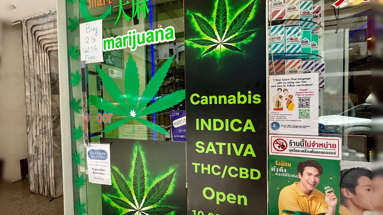 Cannabis-Shops schossen nach der Legalisierung 2022 wie Pilze aus dem Boden.  (Foto: Carola Frentzen/dpa)