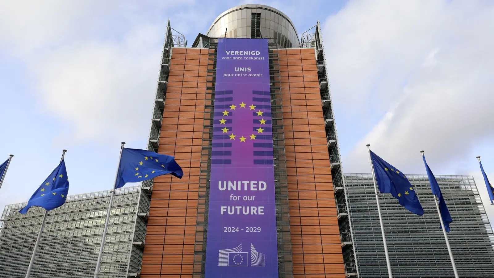 Viel Arbeit im Zollstreit: Die EU-Kommission ist für Handelspolitik zuständig. (Archivbild) (Foto: Meng Dingbo/XinHua/dpa)
