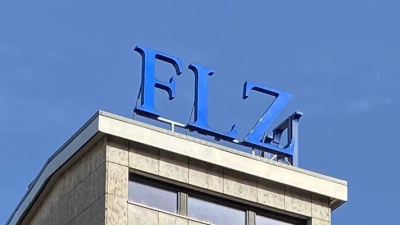 Falls Sie heute die FLZ kontaktieren wollen, schreiben Sie bitte eine E-Mail.  (Foto: Luca Paul)