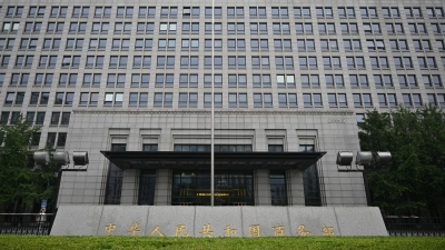 Welche Auswirkungen die Pläne des Handelsministeriums haben könnten, ist unklar. (Symbolbild) (Foto: Johannes Neudecker/dpa)