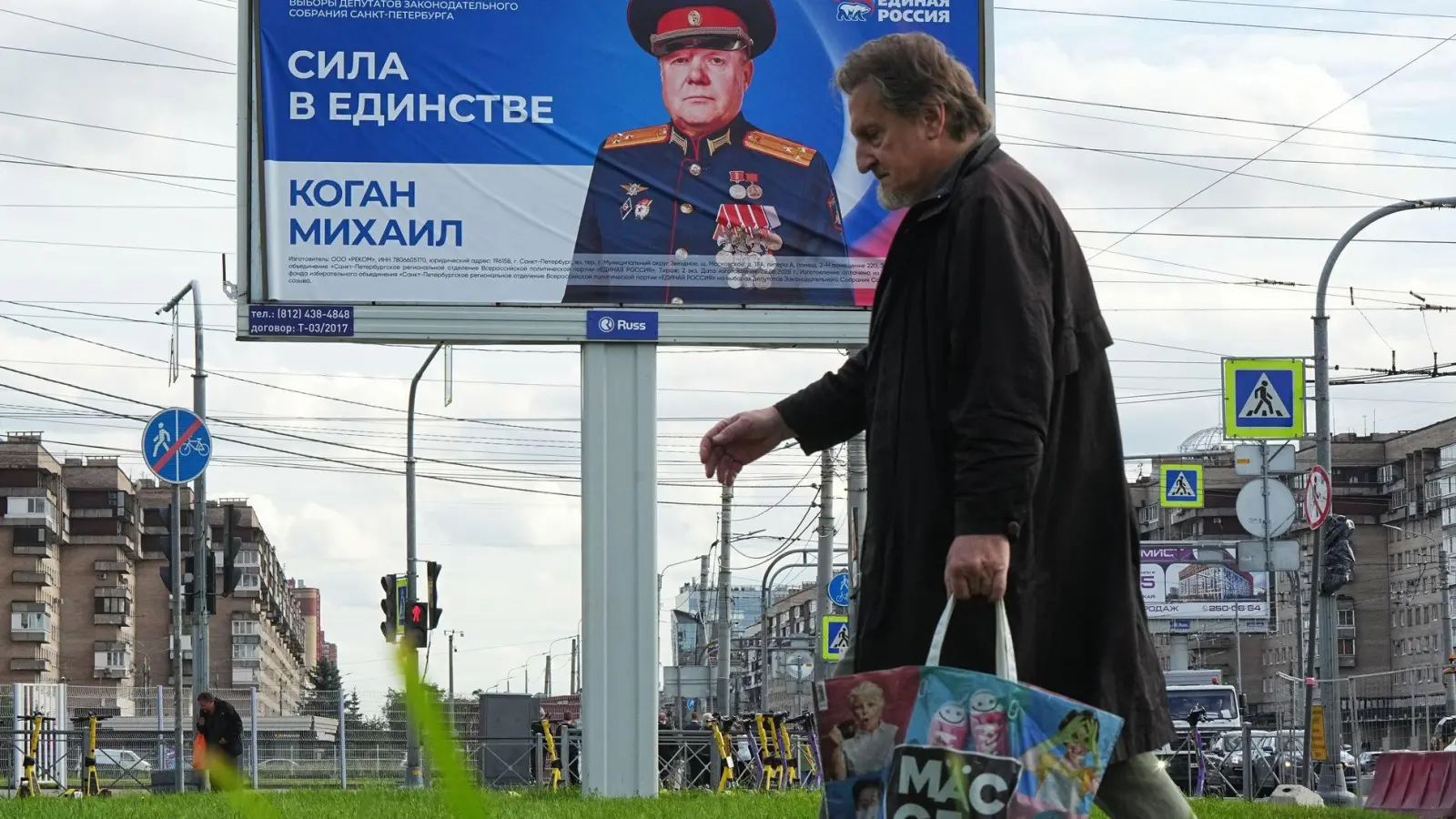 Die Kremlpartei Geeintes Russland erwartet nach dem Ausschluss der Oppositionspartei Jabloko erneut einen Sieg bei der Parlamentswahl. (Archivbild) (Foto: Dmitri Lovetsky/AP/dpa)