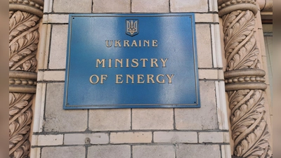 Die ukrainische Energieministerin Switlana Hryntschuk hat ihren Rücktritt eingereicht. (Archivbild) (Foto: Andreas Stein/dpa)