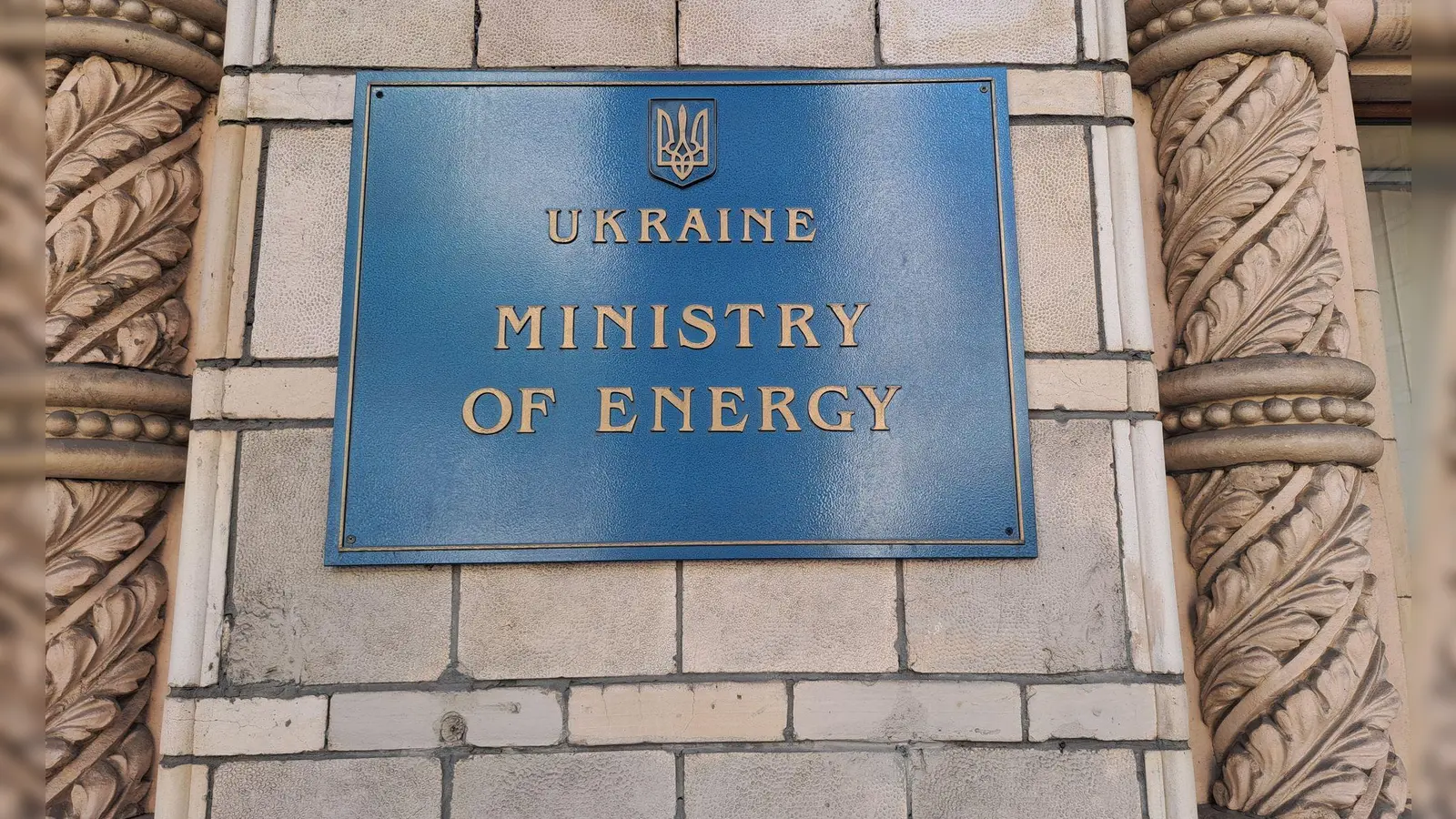 Die ukrainische Energieministerin Switlana Hryntschuk hat ihren Rücktritt eingereicht. (Archivbild) (Foto: Andreas Stein/dpa)