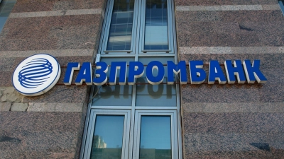 Ein russisches Dekret sieht vor, dass Kunden in westlichen Staaten ein Konto bei der Gazprombank haben müssen. (Foto: Maksim Konstantinov/SOPA Images via ZUMA Press Wire/dpa)