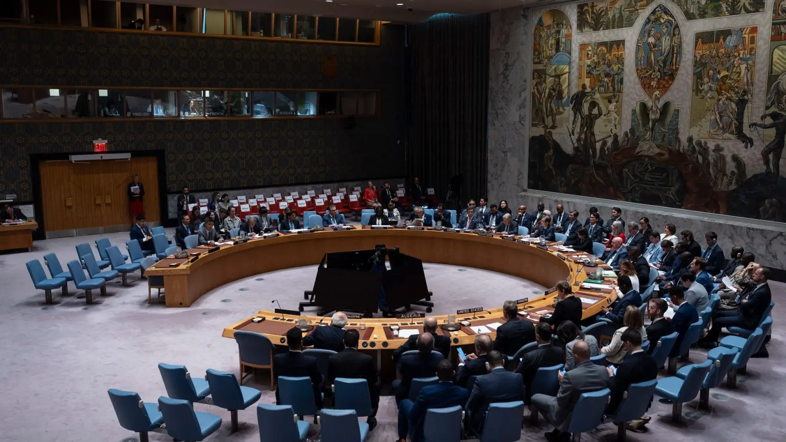 Das Gremium befasst sich mit der Lage im Iran. (Archivfoto) (Foto: Yuki Iwamura/AP/dpa)