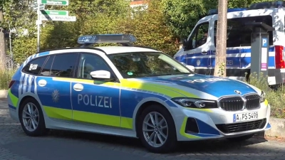 Der 15-Jährige war nach Polizeiangaben früher einmal Schüler der Mittelschule.  (Foto: Jason Tschepljakow/dpa)