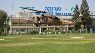 Das Soroka-Krankenhaus in Beerscheva. (Foto: -/Israeli Defense Forces/AP/dpa)