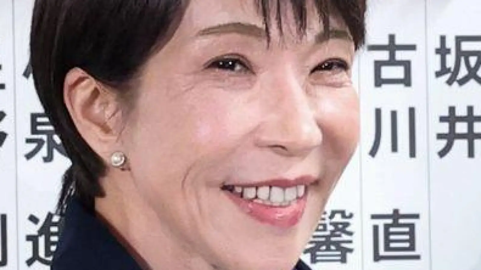 Der überragende Sieg ihrer Partei verschafft Regierungschefin Takaichi enorme Macht.  (Foto: Kim Kyung-Hoon/Reuter Pool/AP/dpa)