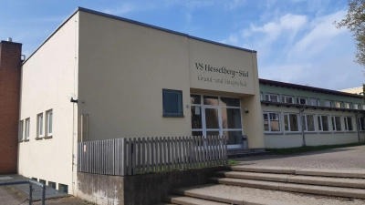 Die Grundschule in Wittelshofen soll generalsaniert werden. Die Details wurden in der Gemeinderatssitzung vorgestellt.  (Foto: Albert Schülein)