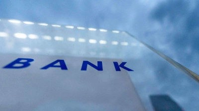 Welche Auskünfte darf meine Bank eigentlich von mir verlangen? Das kommt ganz darauf an, welches Produkt nachgefragt wird. (Foto: Andreas Arnold/dpa/dpa-tmn)