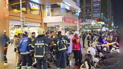 Mitten in Taipeh hat ein Mann mit Rauchgranaten und einem Messer Menschen angegriffen.  (Foto: Uncredited/kyodo/dpa)