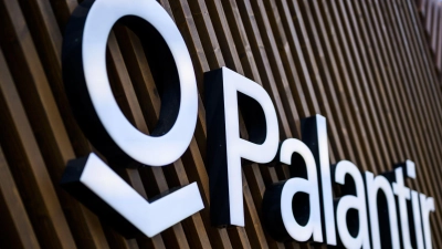 Palantir ist auf die Auswertung großer Datenmengen spezialisiert. (Archivbild) (Foto: Gian Ehrenzeller/KEYSTONE/dpa)