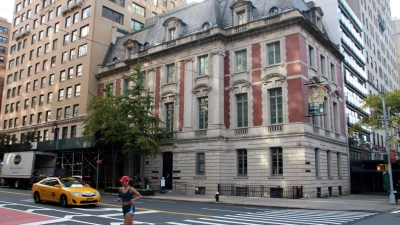 Die Neue Galerie und das Metropolitan Museum wollen 2028 fusionieren. (Archivbild) (Foto: Christina Horsten/dpa)