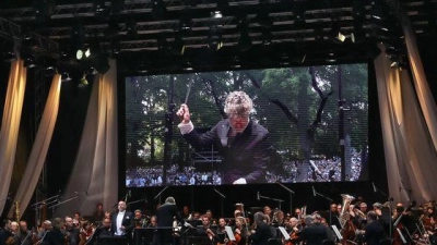 Das Bayreuther Festspielorchester tritt zweimal in der Spielzeit bei einem Open-Air auf. Nun geht es nach Spanien. (Archivbild) (Foto: Daniel Löb/dpa)