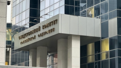 Das russische Ermittlungskomitee führt die Untersuchungen in dem aufsehenerregenden Fall. (Archivbild) (Foto: Andre Ballin/dpa)