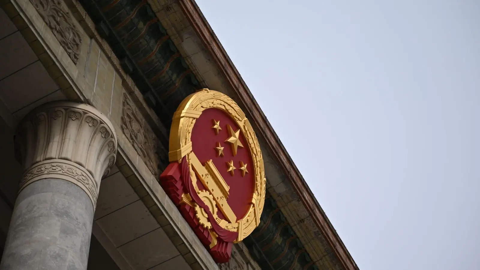 China Volkskongress will mit einem neuen Gesetz seine Privatwirtschaft besser fördern und schützen. (Symbolbild)  (Foto: Johannes Neudecker/dpa)