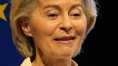 EU-Kommissionspräsidentin stellte die Vorteile des Abkommens für beide Seiten heraus.  (Foto: Jorge Saenz/AP/dpa)