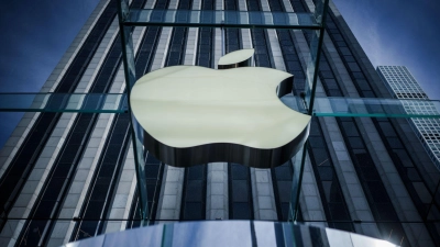 Einschätzungsfrage: Wie mächtig ist der Tech-Konzern Apple im Wettbewerb? (Archivbild) (Foto: Michael Kappeler/dpa)