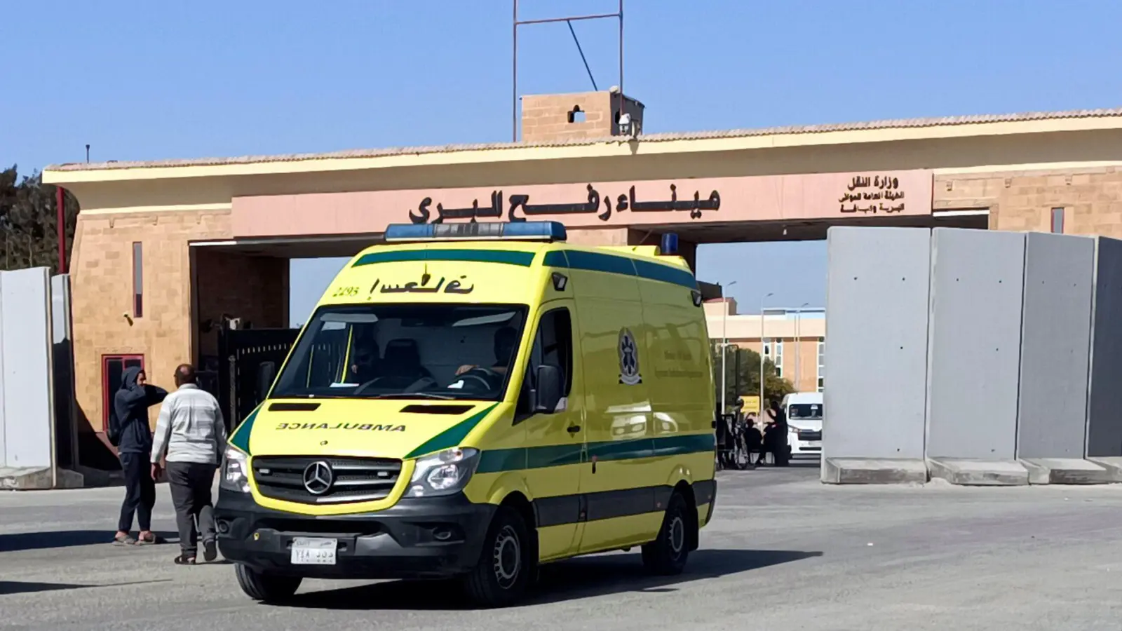 Der Grenzübergang ist wieder geöffnet. (Archivbild) (Foto: Ahmed abudraa/AP/dpa)