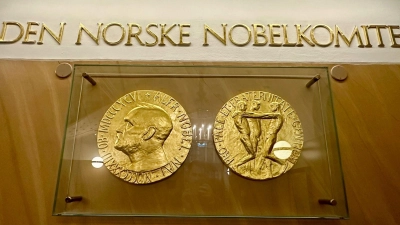 Das norwegische Nobelkomitee kürt den Friedensnobelpreisträger. (Archivbild) (Foto: Steffen Trumpf/dpa)