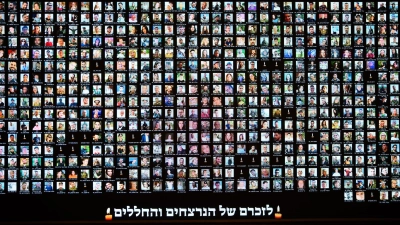 Am 7. Oktober 2023 wurden beim Hamas-Terrorangriff etwa 1.200 Menschen getötet, mehr als 400 auf dem Nova Music Festival. (Archivbild) (Foto: Bernd von Jutrczenka/dpa)