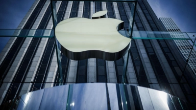 Der US-Konzern Apple streitet seit Jahren mit der EU-Kommission über Digital- und Wettbewerbsregeln. (Archivbild)  (Foto: Michael Kappeler/dpa)