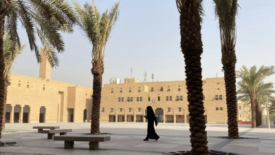Viele Hinrichtungen in Saudi-Arabien werden nach Verurteilungen bei Drogendelikten vollstreckt. (Foto: Johannes Sadek/dpa)