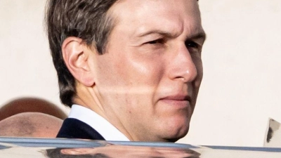 Der US-Abordnung gehört auch Jared Kushner an, der Schwiegersohn des US-Präsidenten Donald Trump.  (Foto: Fabian Sommer/dpa)