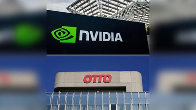 Die Otto Group will mit Hilfe von Nvidia ihre Logistik beschleunigen. (Illustration) (Foto: Andrej Sokolow/dpa)