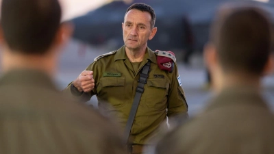 Der israelische Generalstabschef Herzi Halevi (Archivbild) (Foto: IDF/Xinhua/dpa)