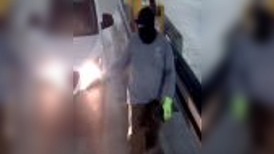 Die Polizei in Gelsenkirchen hofft auf zahlreiche Hinweise aus der Bevölkerung.  (Foto: -/Polizei NRW/dpa)