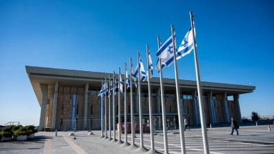Das israelische Parlament in Jerusalem, die Knesset. (Archivbild) (Foto: Christophe Gateau/dpa)