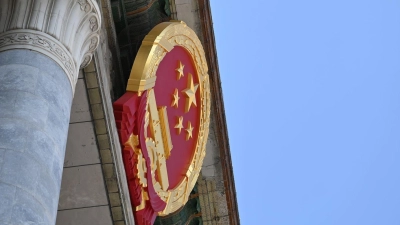 China hat für weitere Konjunktur-Maßnahmen gegen die Wirtschaftsflaute gestimmt. (Archivbild) (Foto: Johannes Neudecker/dpa)