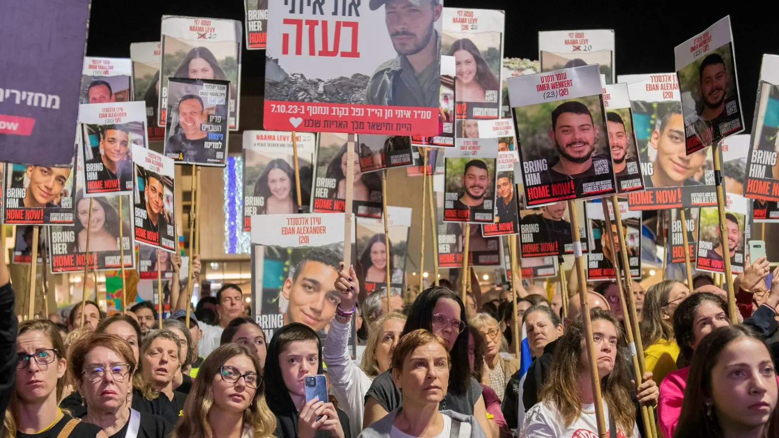 Die Terrororganisation Palästinensischer Islamischer Dschihad veröffentlichte ein neues Geisel-Video. (Archivfoto) (Foto: Israel Hadari/ZUMA Press Wire/dpa)