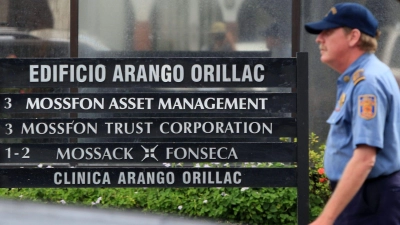 Die Zentrale der Anwaltskanzlei Mossack Fonseca in Panama-Stadt (Archivbild). (Foto: Alejandro Bolivar/epa/dpa)