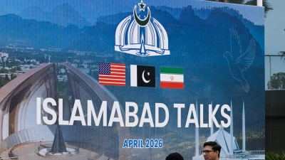 In Pakistans Hauptstadt Islamabad sollen die USA und der Iran über eine dauerhafte Friedenslösung sprechen. (Foto: Wang Shen/XinHua/dpa)