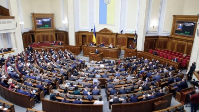 Das ukrainische Parlament muss der Ernennung des neuen Ministerpräsidenten noch zustimmen. (Archivbild) (Foto: -/Ukrinform/dpa)