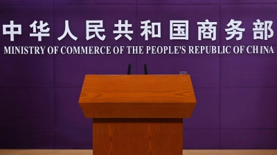 China Handelsministerium forderte von Firmen sich bei Problemen zu melden. (Archivbild)  (Foto: Johannes Neudecker/dpa)