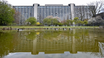 Die Pläne für einen Campus mit mehreren Neubauten auf dem Gelände der bisherigen Zentrale hat die Bundesbank inzwischen aufgegeben. (Archivbild) (Foto: Arne Dedert/dpa)