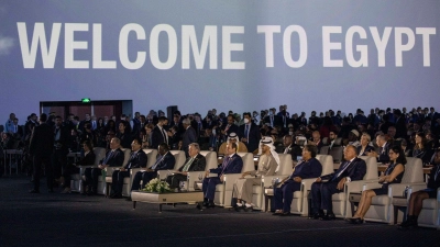 Eröffnung des COP27 Klimagipfels im International Convention Center in Scharm el Scheich. (Foto: Gehad Hamdy/dpa)