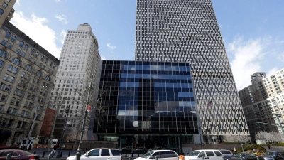 Vor dem Gericht für internationalen Handel in New York werden Fälle zu Rückerstattungen bereits gezahlter Zölle behandelt. (Archivbild) (Foto: Mary Altaffer/AP/dpa)